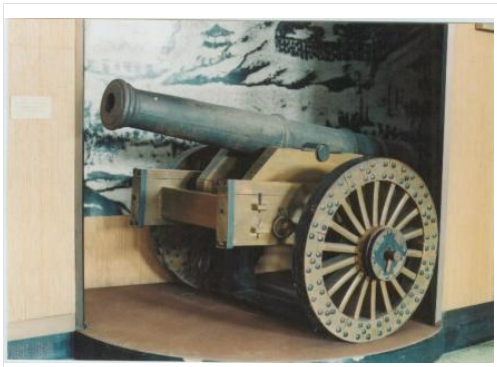 雅克萨之战使用的神威大将军炮.png