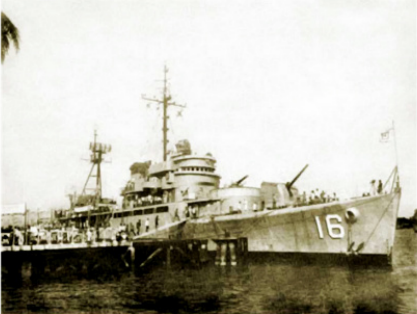 南越16号舰（HQ-16）.png