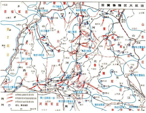 晋冀鲁豫军区全面反攻概述图.png