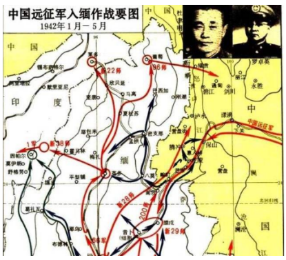 中国远征军入缅作战概述图.png